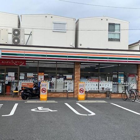天下茶屋浪漫满屋 Osaka Dış mekan fotoğraf
