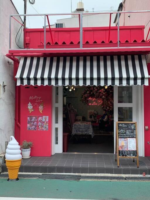 天下茶屋浪漫满屋 Osaka Dış mekan fotoğraf